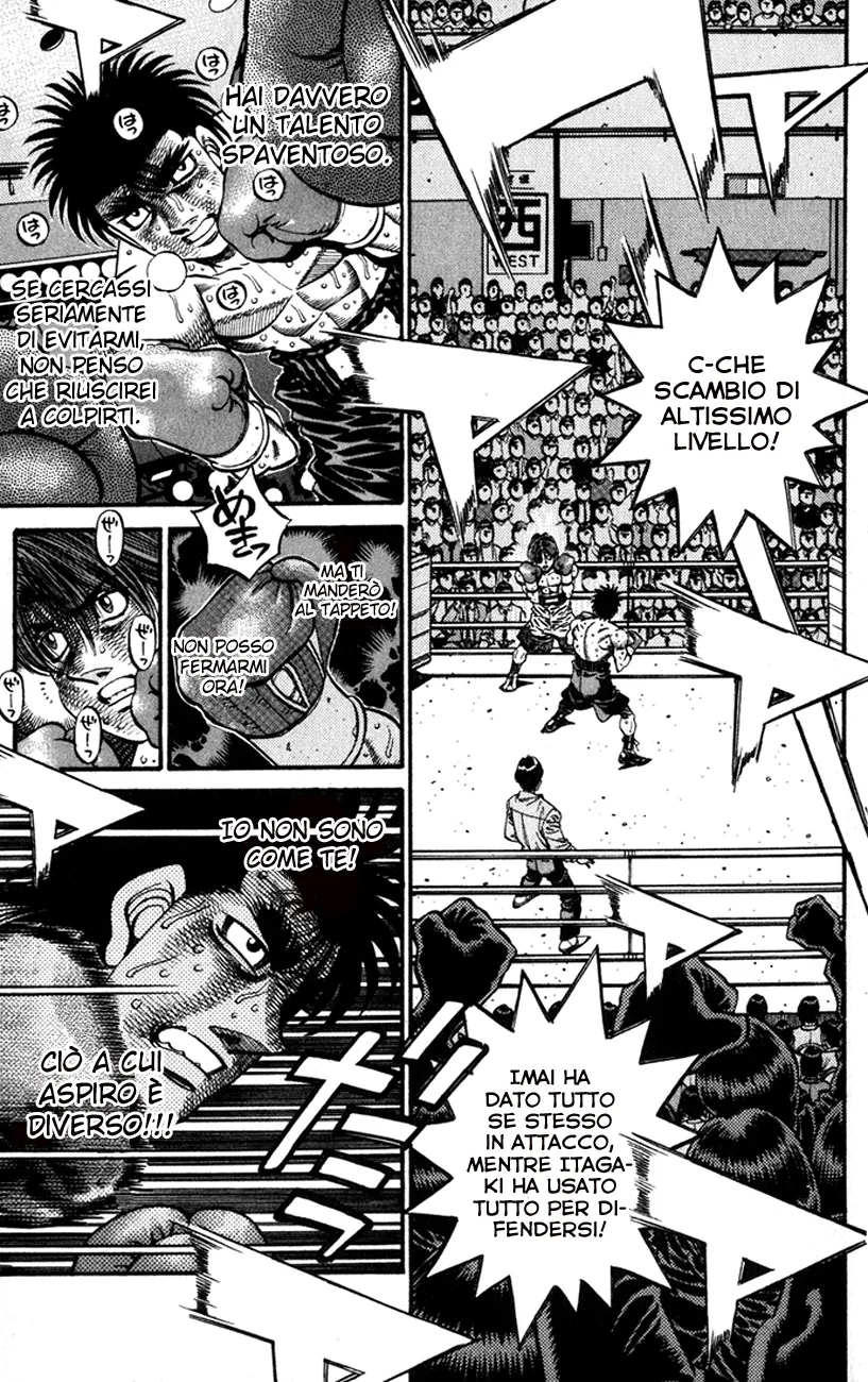 Read Hajime no Ippo IT Manga Online