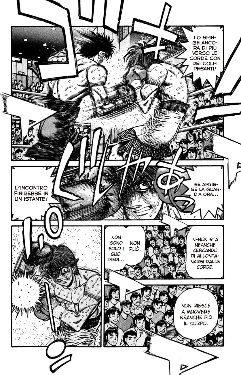 Read Hajime no Ippo IT Manga Online