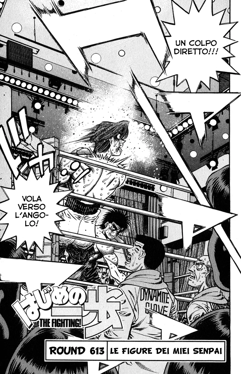 Read Hajime no Ippo IT Manga Online