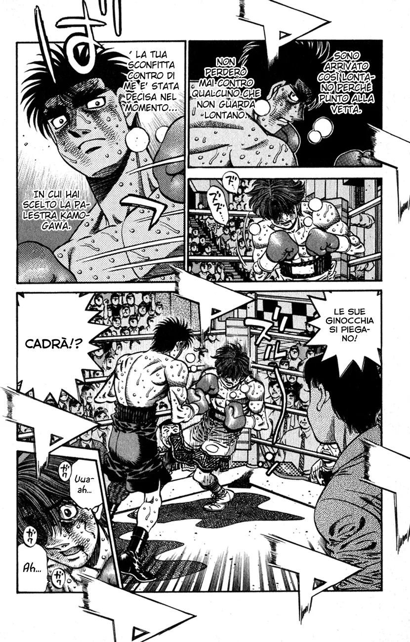 Read Hajime no Ippo IT Manga Online
