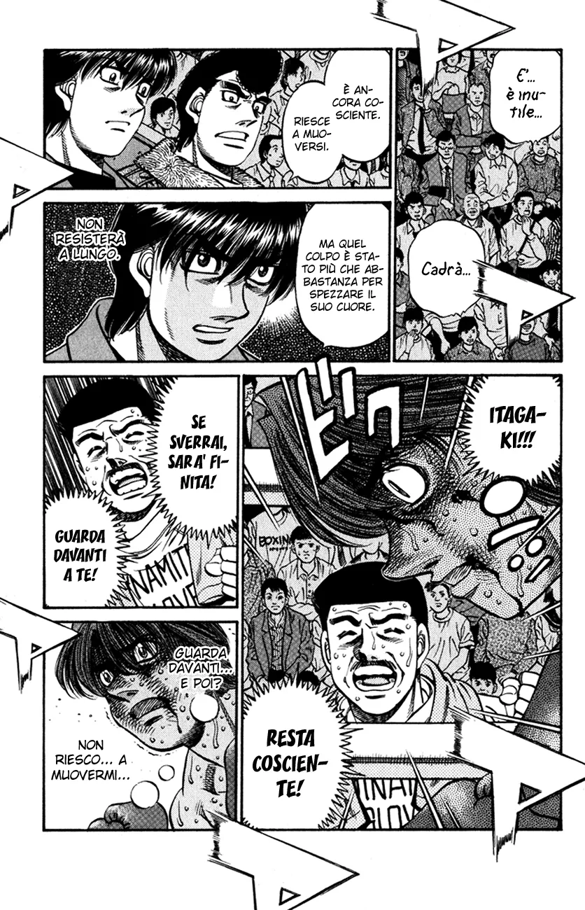 Read Hajime no Ippo IT Manga Online