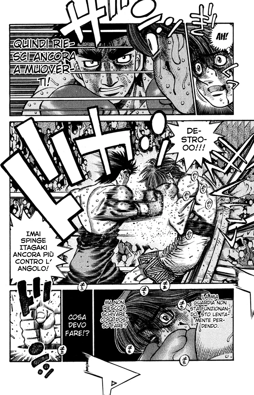 Read Hajime no Ippo IT Manga Online