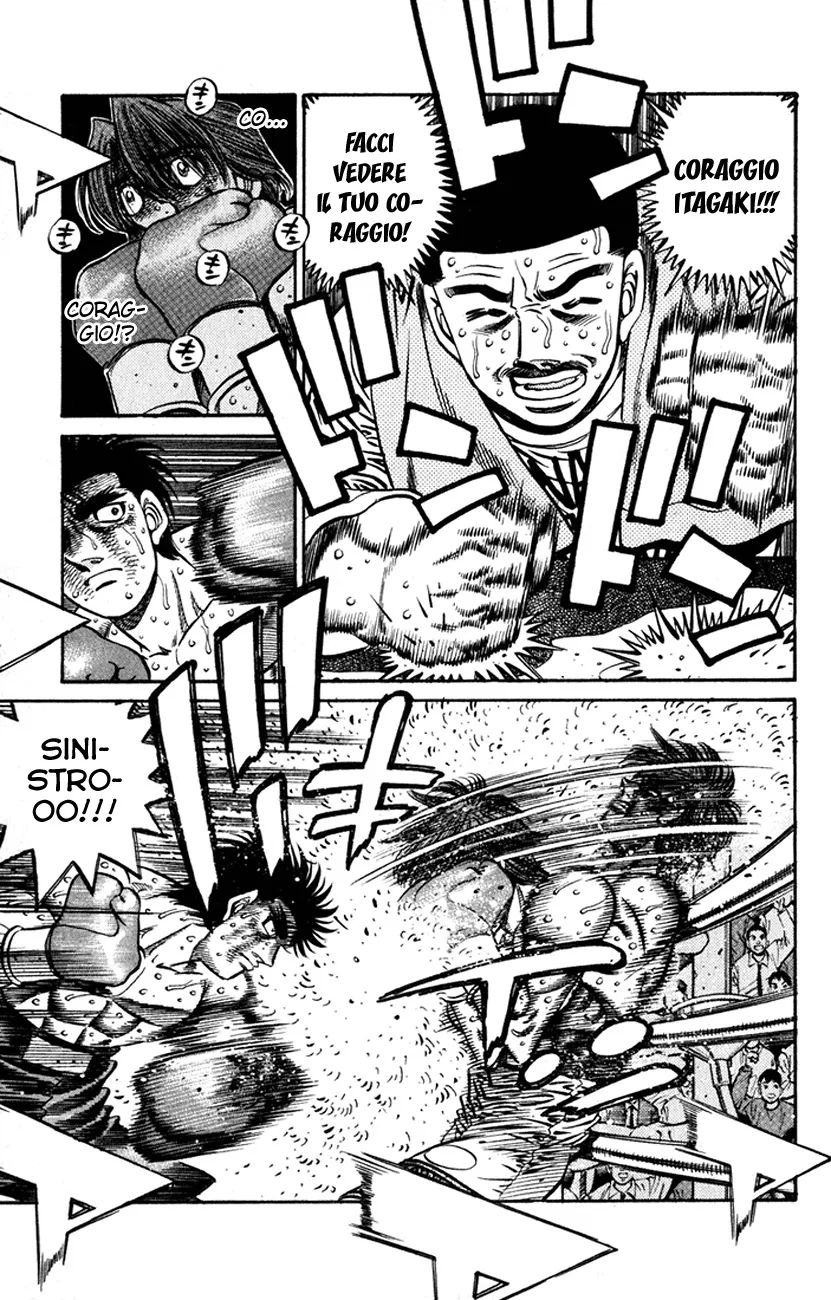 Read Hajime no Ippo IT Manga Online