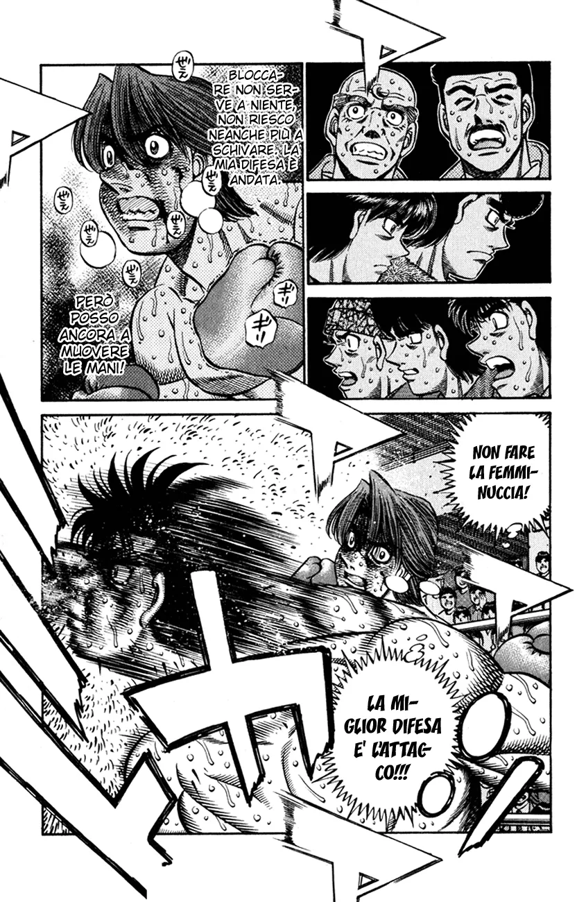 Read Hajime no Ippo IT Manga Online