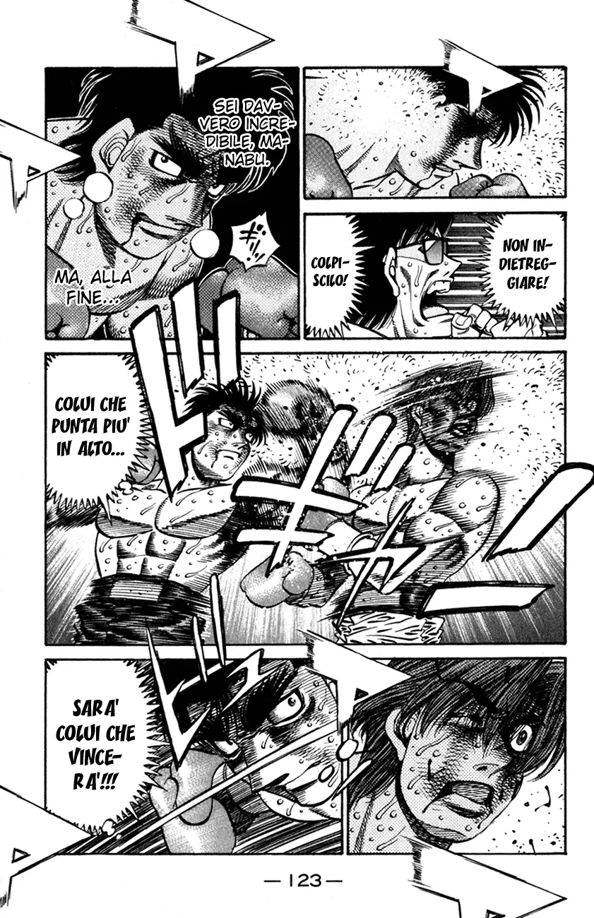 Read Hajime no Ippo IT Manga Online
