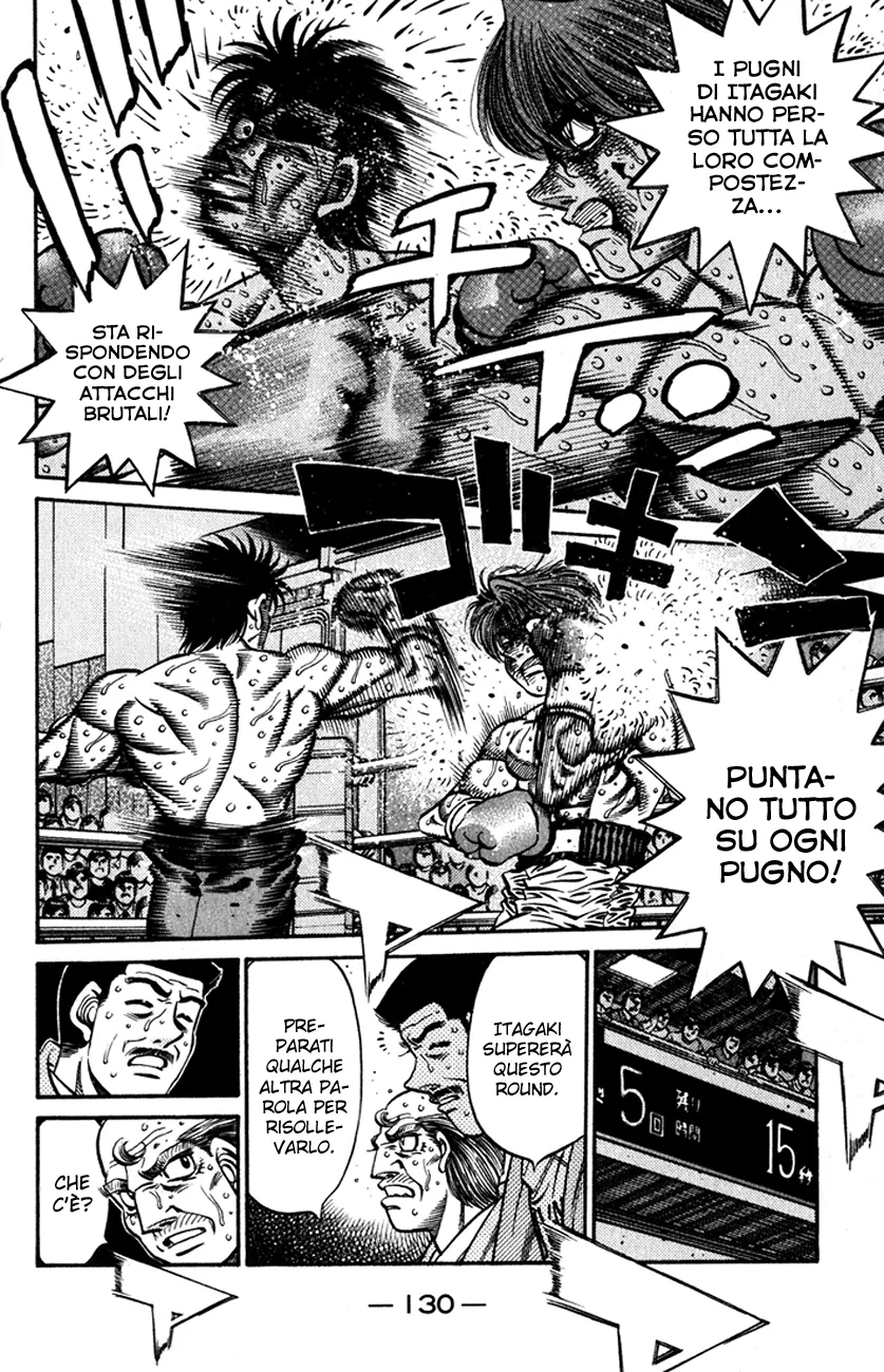 Read Hajime no Ippo IT Manga Online