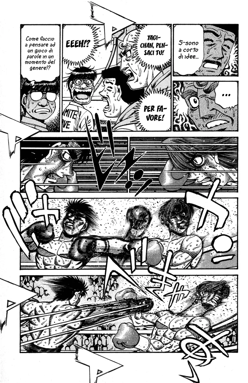 Read Hajime no Ippo IT Manga Online