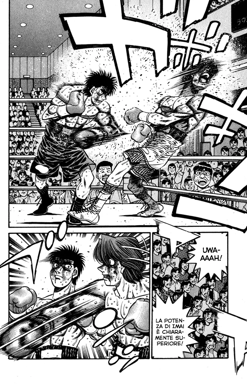 Read Hajime no Ippo IT Manga Online