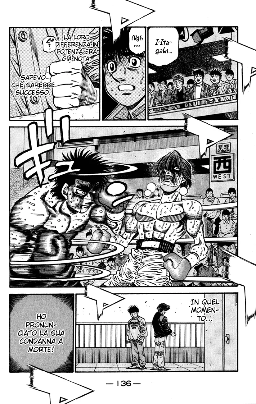 Read Hajime no Ippo IT Manga Online