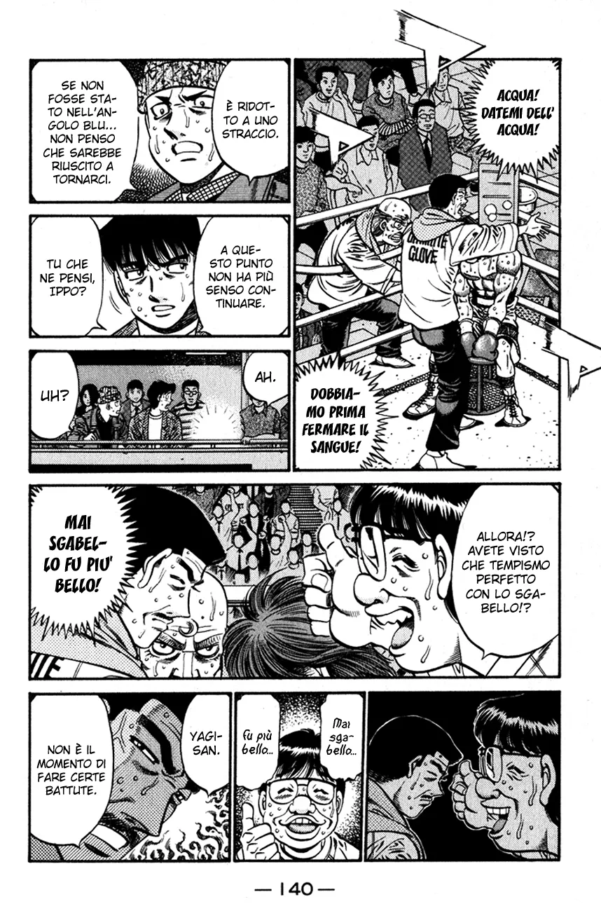 Read Hajime no Ippo IT Manga Online