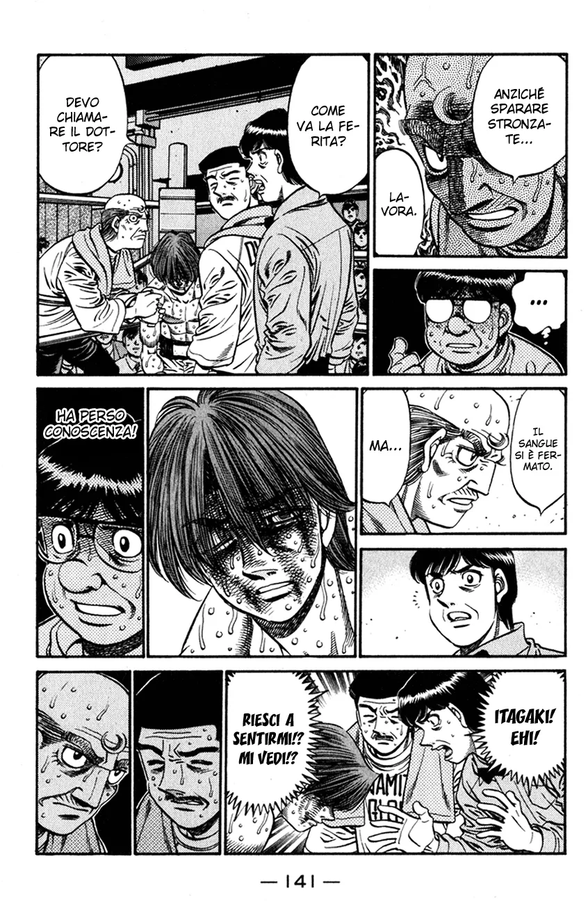 Read Hajime no Ippo IT Manga Online