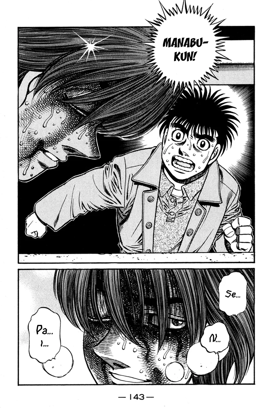 Read Hajime no Ippo IT Manga Online