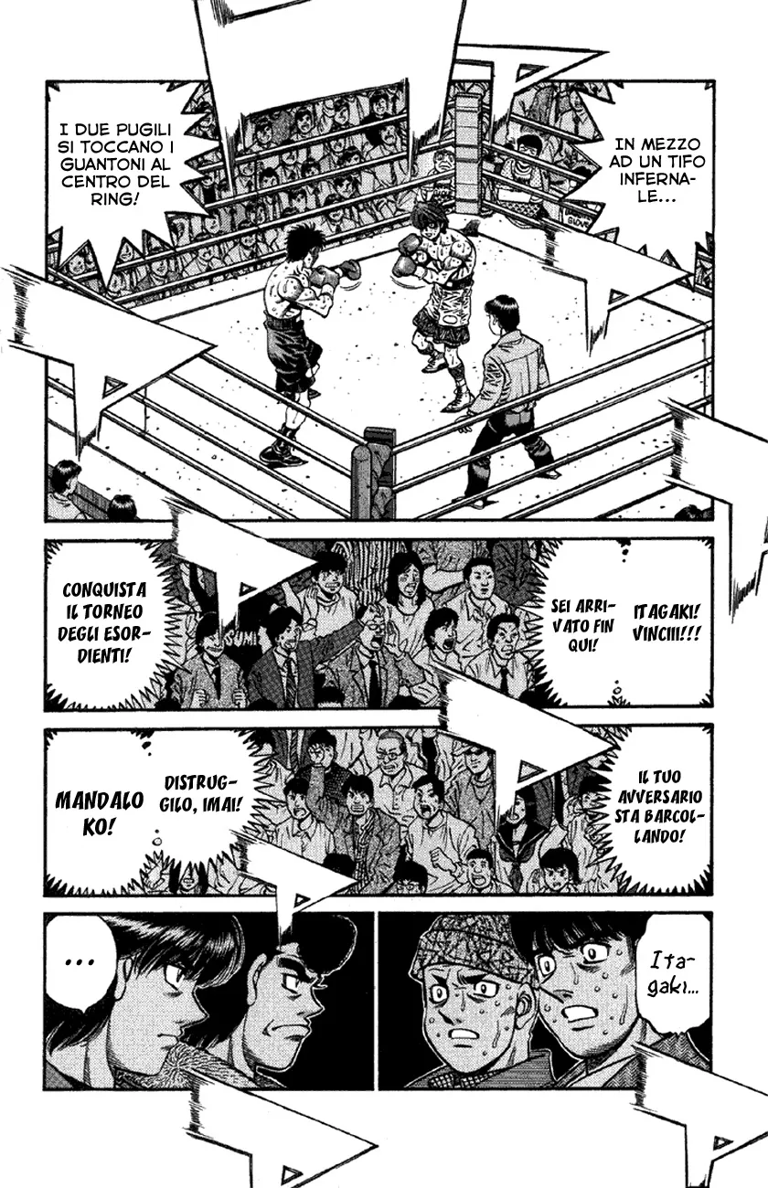 Read Hajime no Ippo IT Manga Online