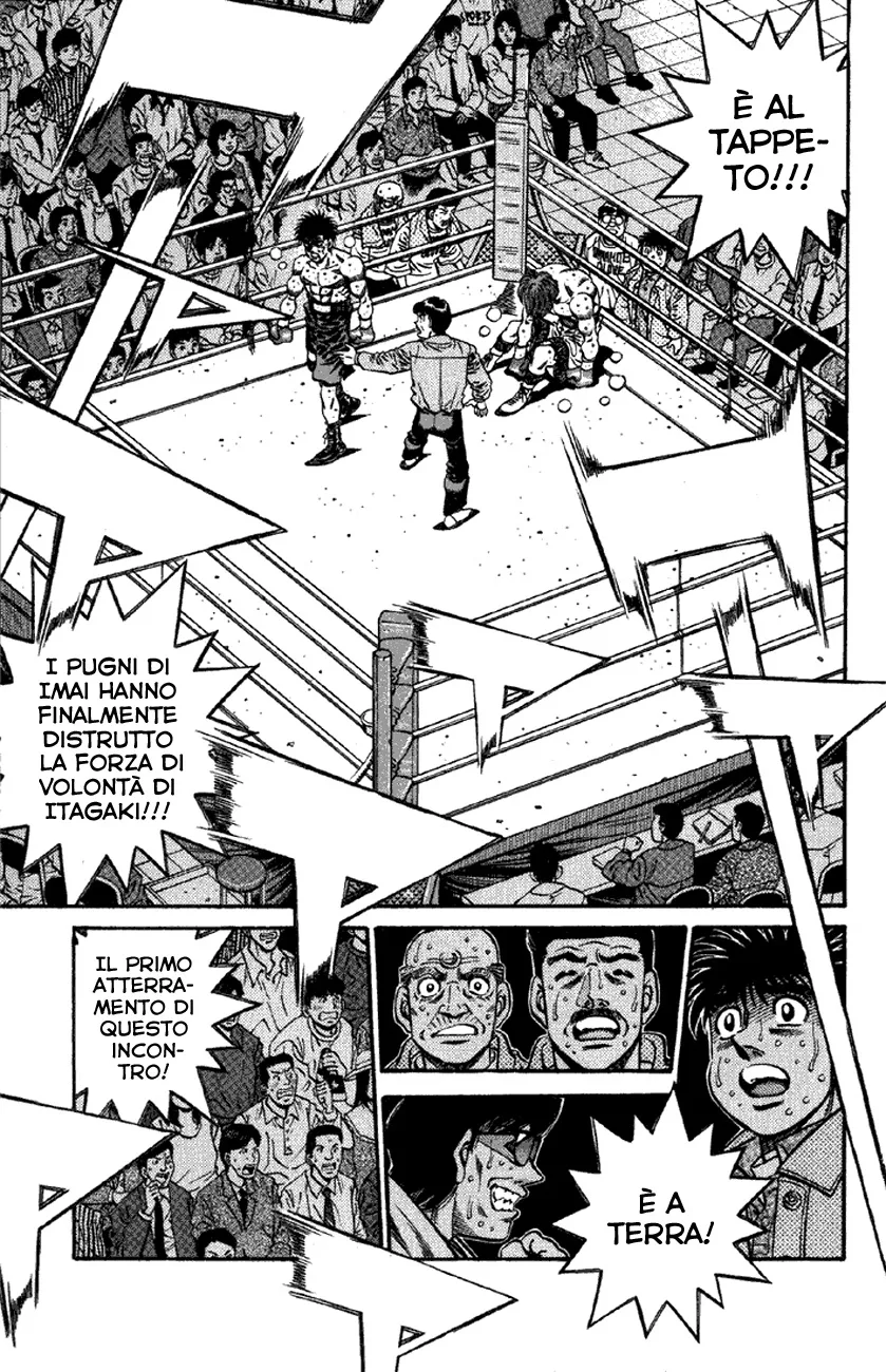 Read Hajime no Ippo IT Manga Online