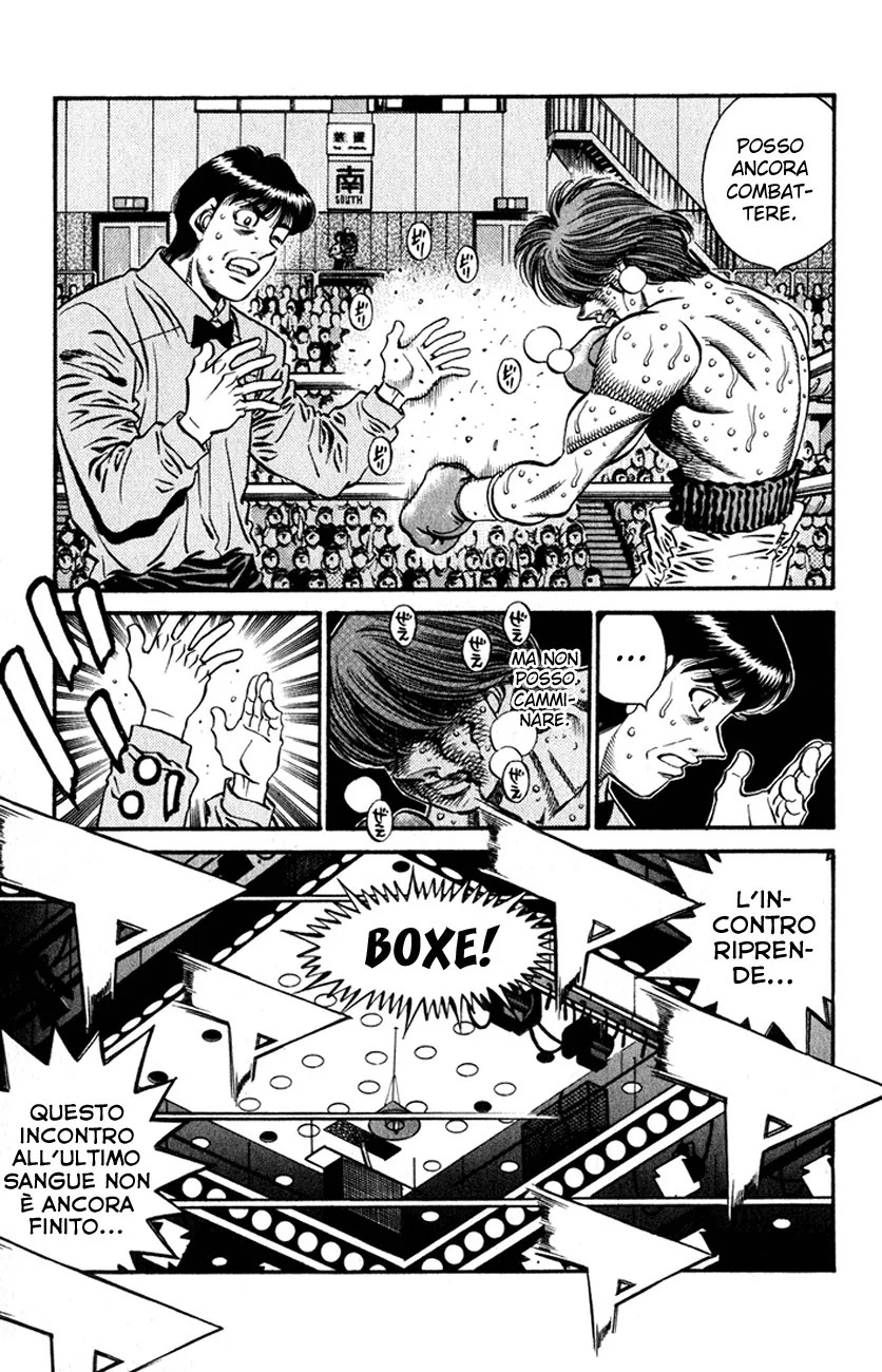 Read Hajime no Ippo IT Manga Online