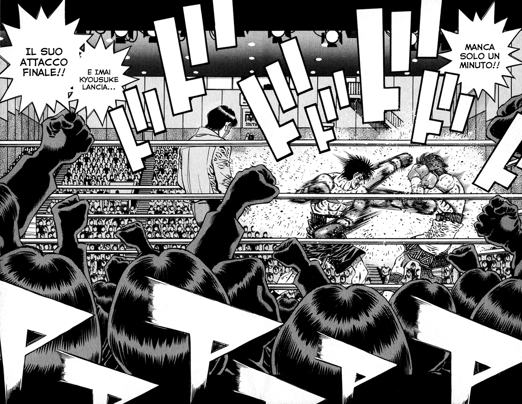 Read Hajime no Ippo IT Manga Online
