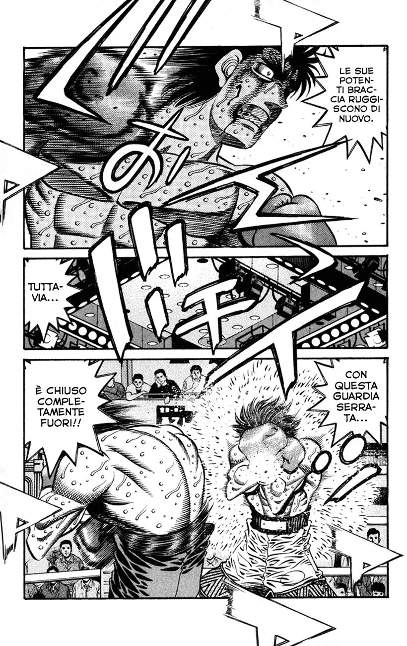 Read Hajime no Ippo IT Manga Online