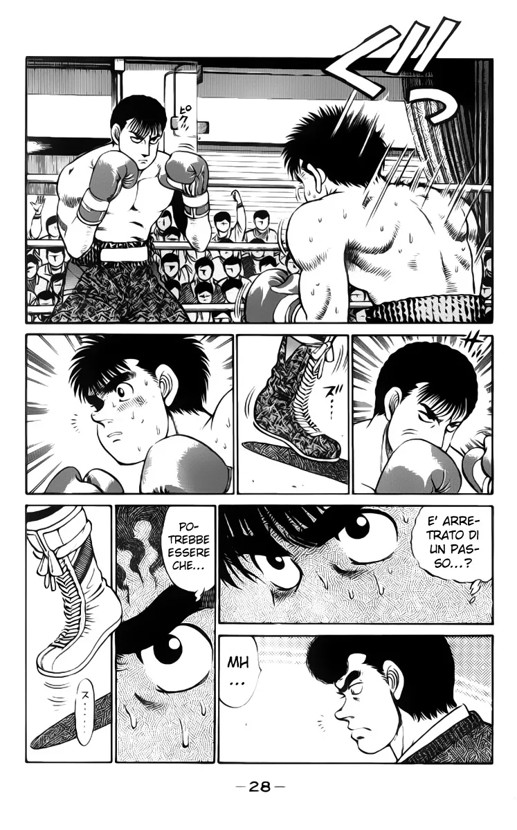 Read Hajime no Ippo IT Manga Online