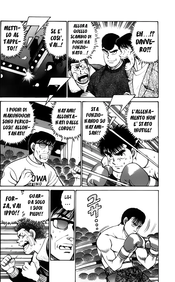 Read Hajime no Ippo IT Manga Online