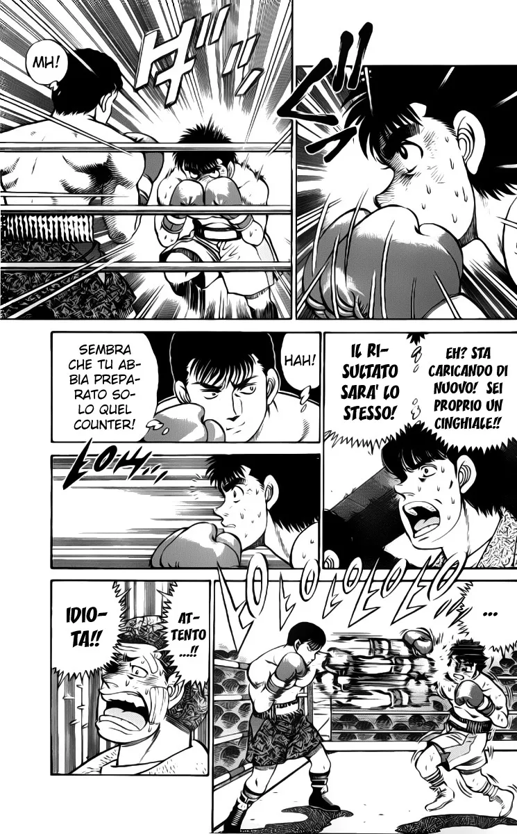Read Hajime no Ippo IT Manga Online