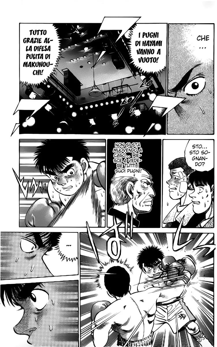 Read Hajime no Ippo IT Manga Online