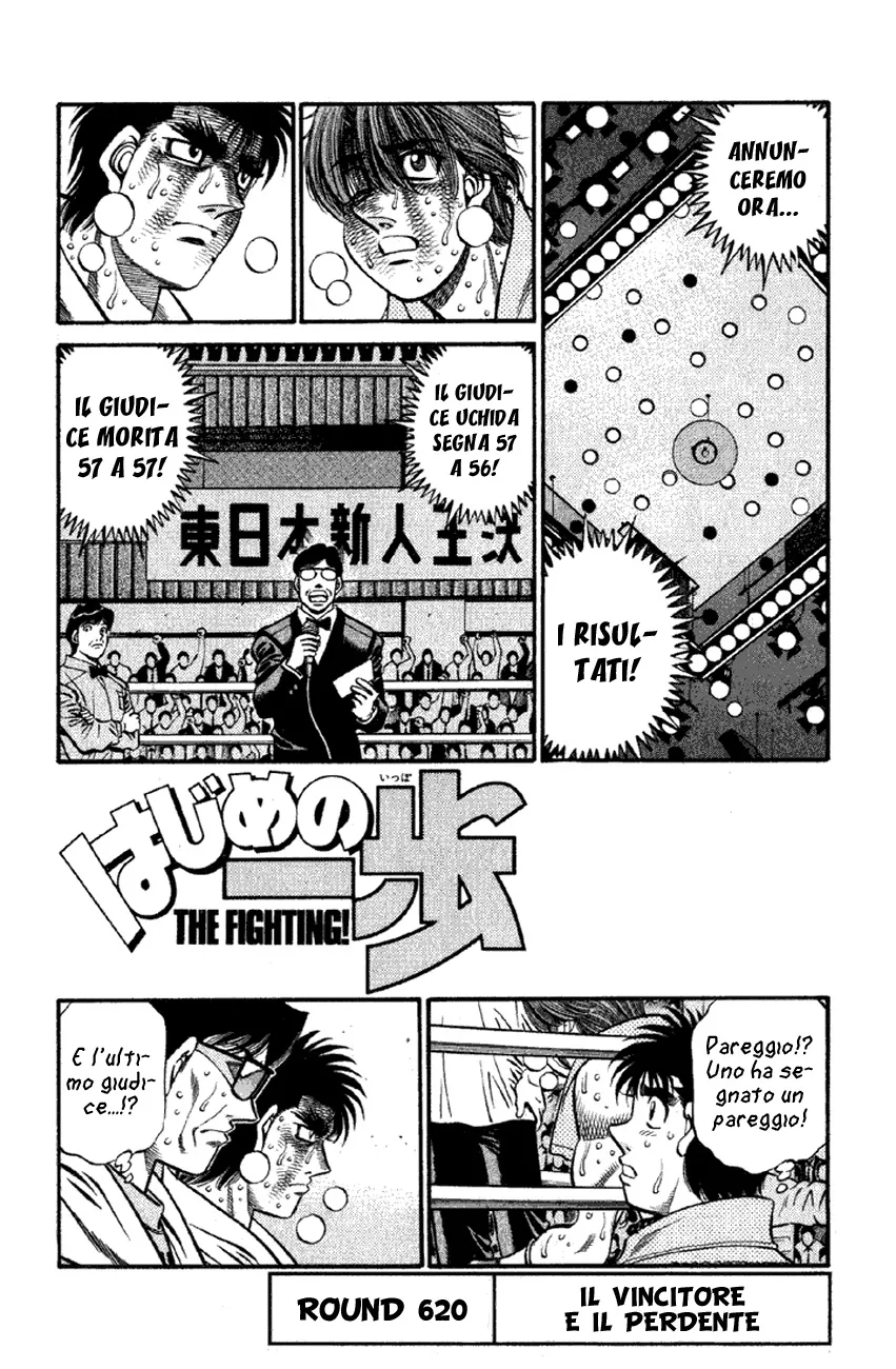 Read Hajime no Ippo IT Manga Online