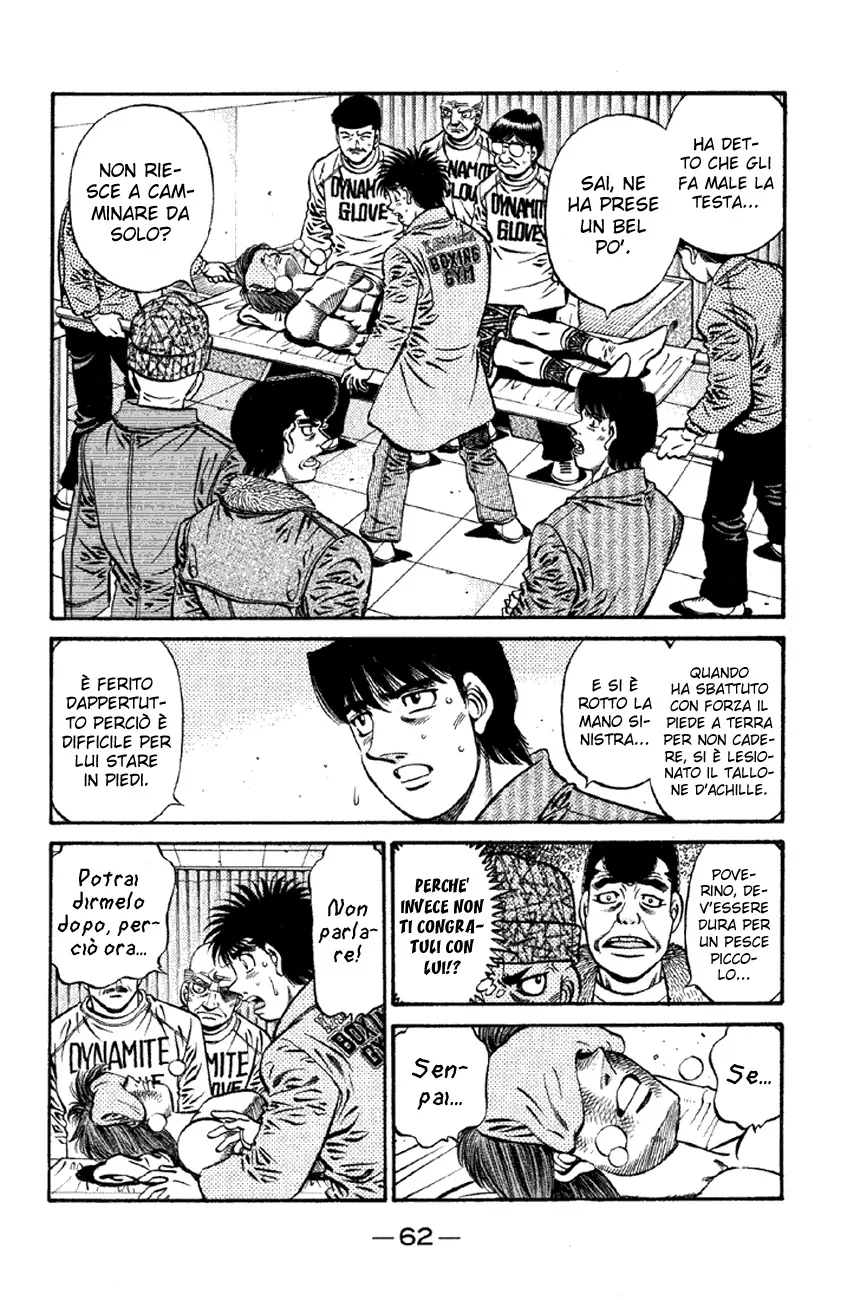 Read Hajime no Ippo IT Manga Online