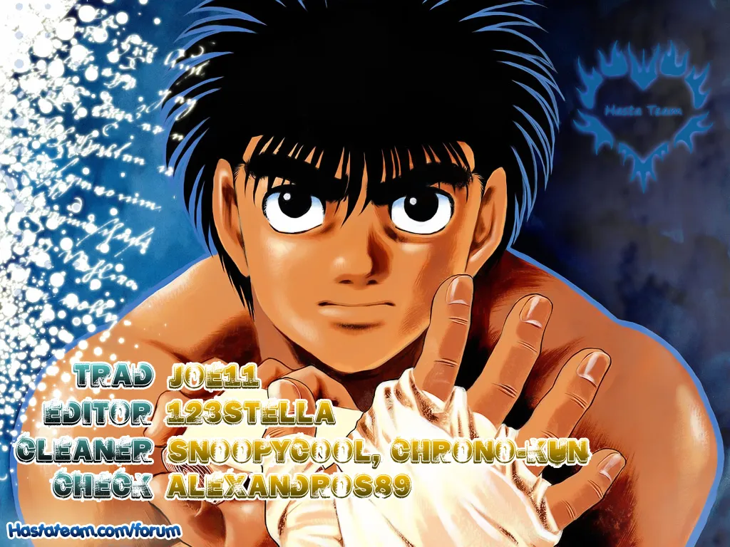 Read Hajime no Ippo IT Manga Online