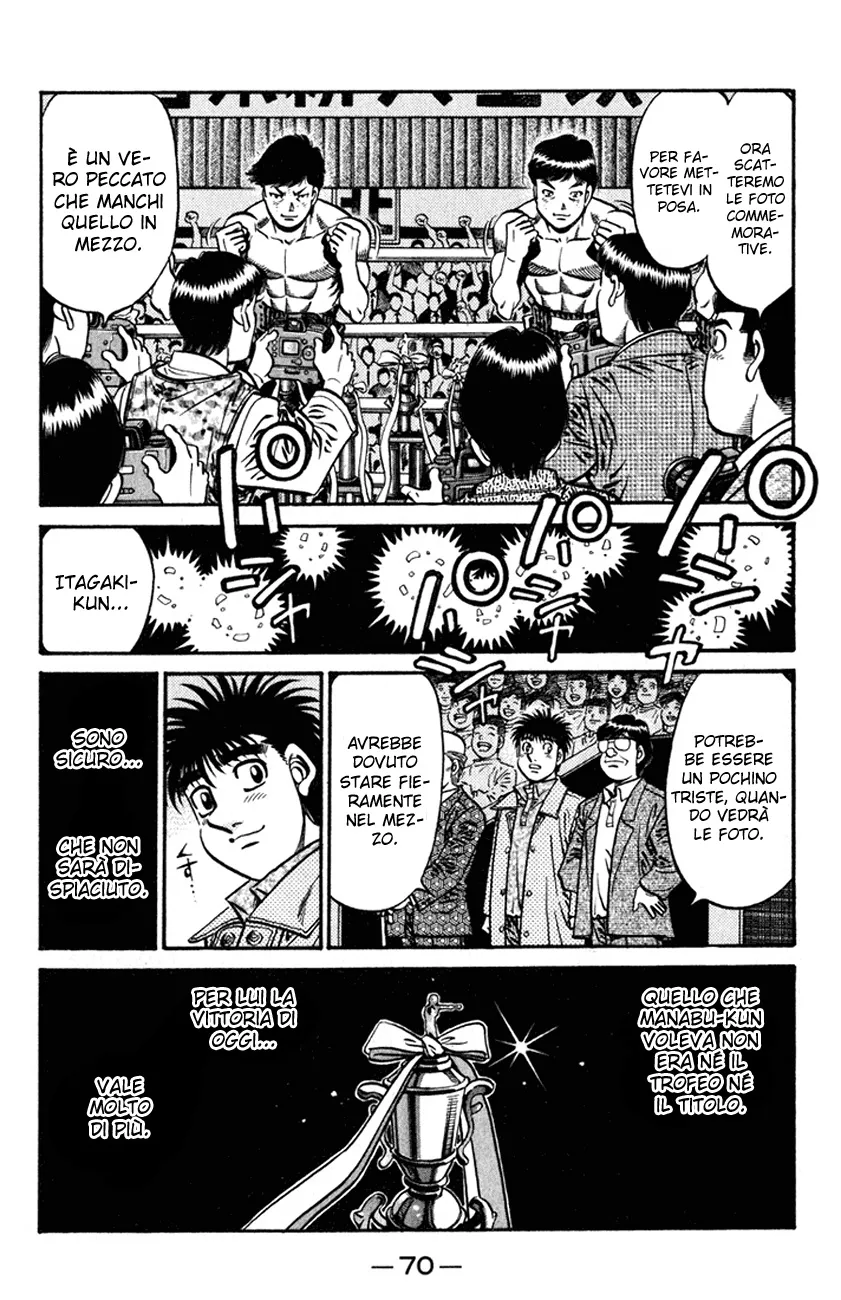 Read Hajime no Ippo IT Manga Online