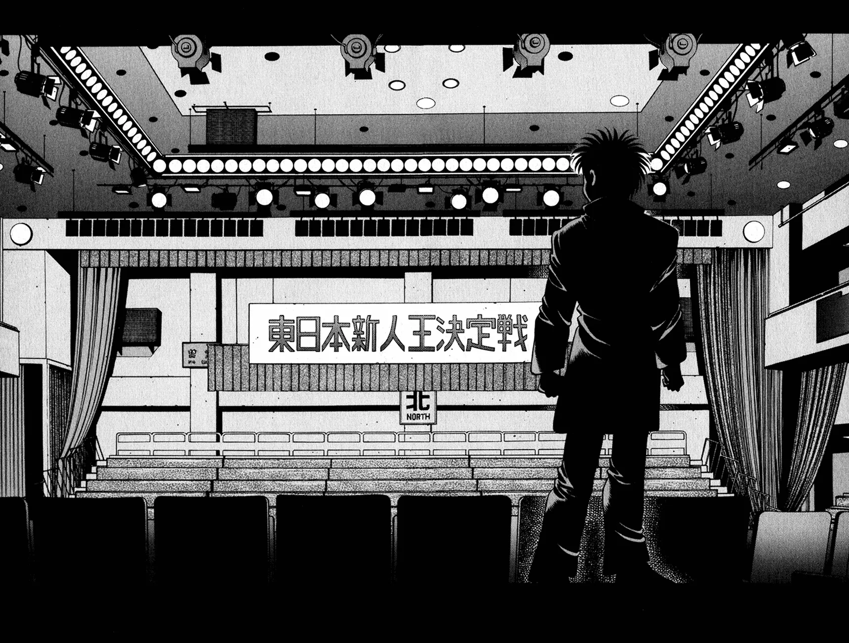 Read Hajime no Ippo IT Manga Online