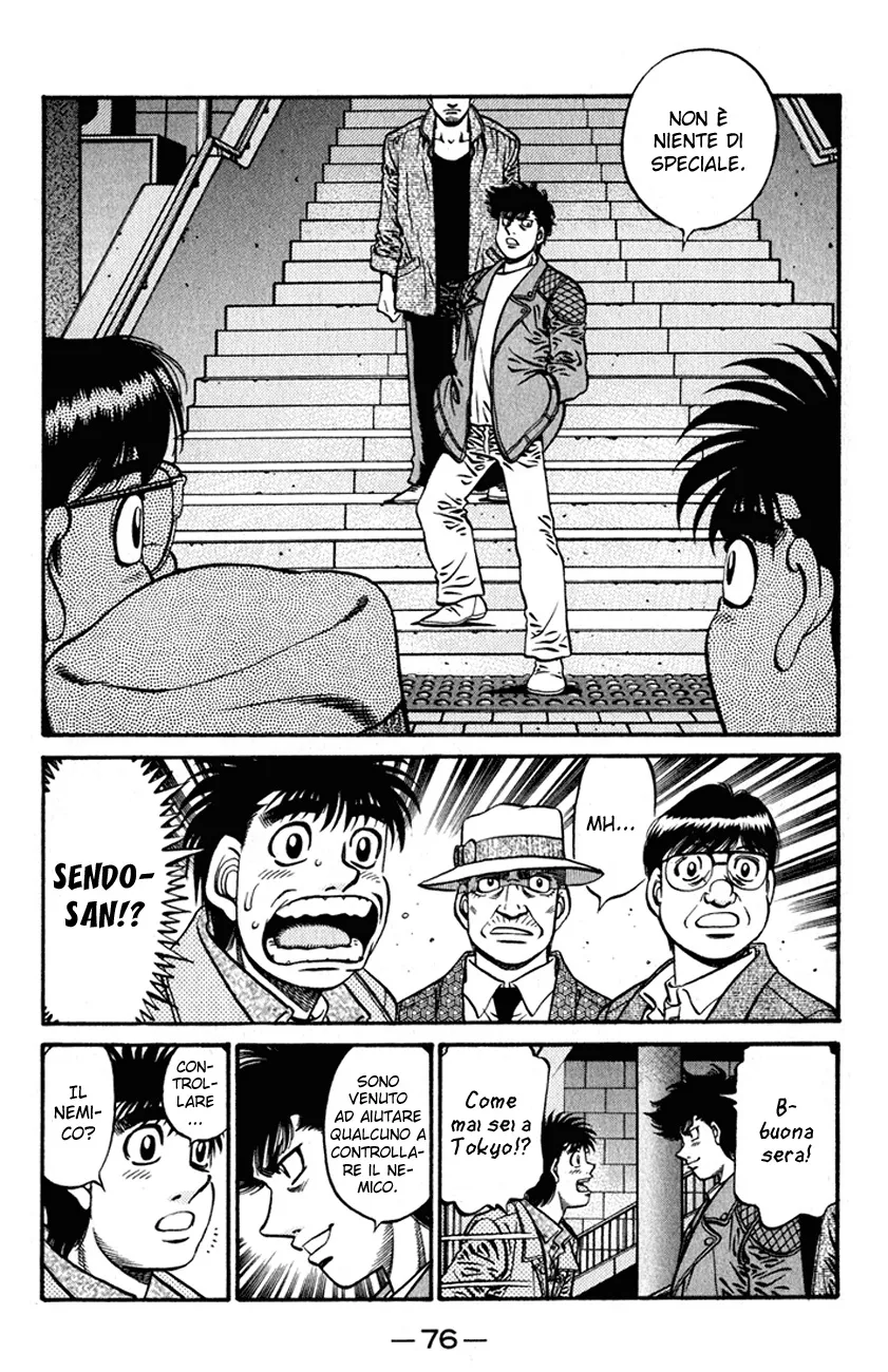 Read Hajime no Ippo IT Manga Online