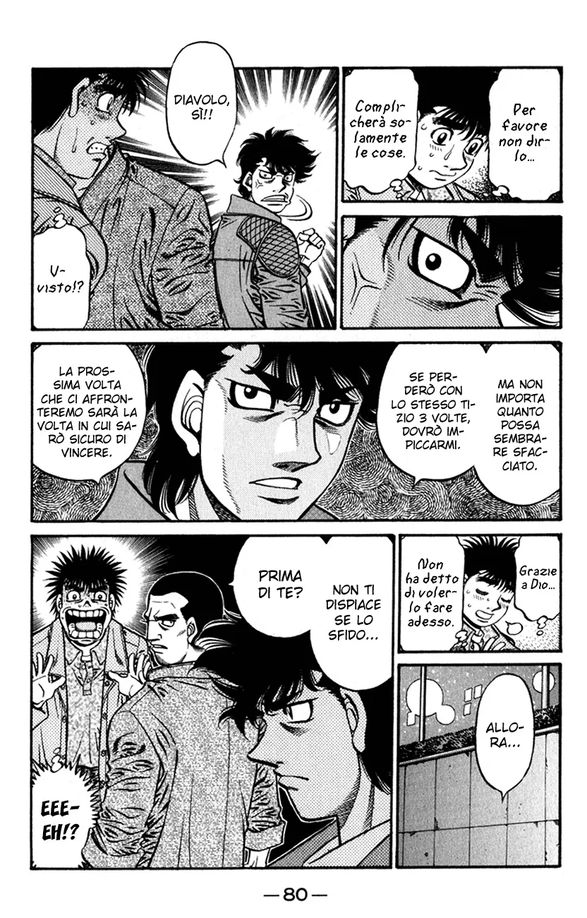 Read Hajime no Ippo IT Manga Online