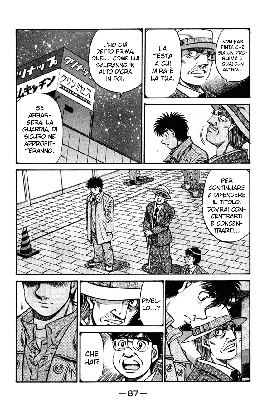 Read Hajime no Ippo IT Manga Online