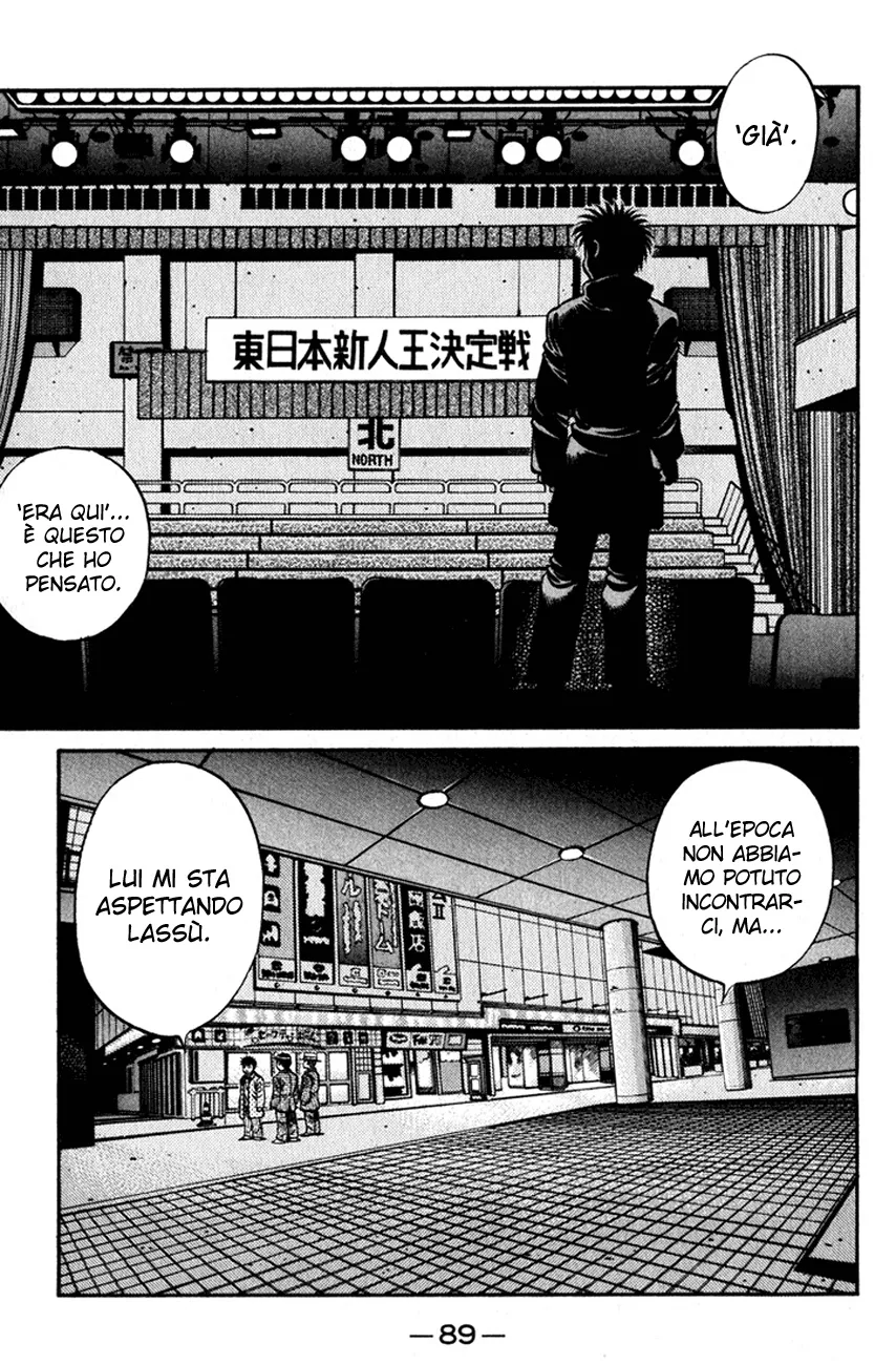 Read Hajime no Ippo IT Manga Online