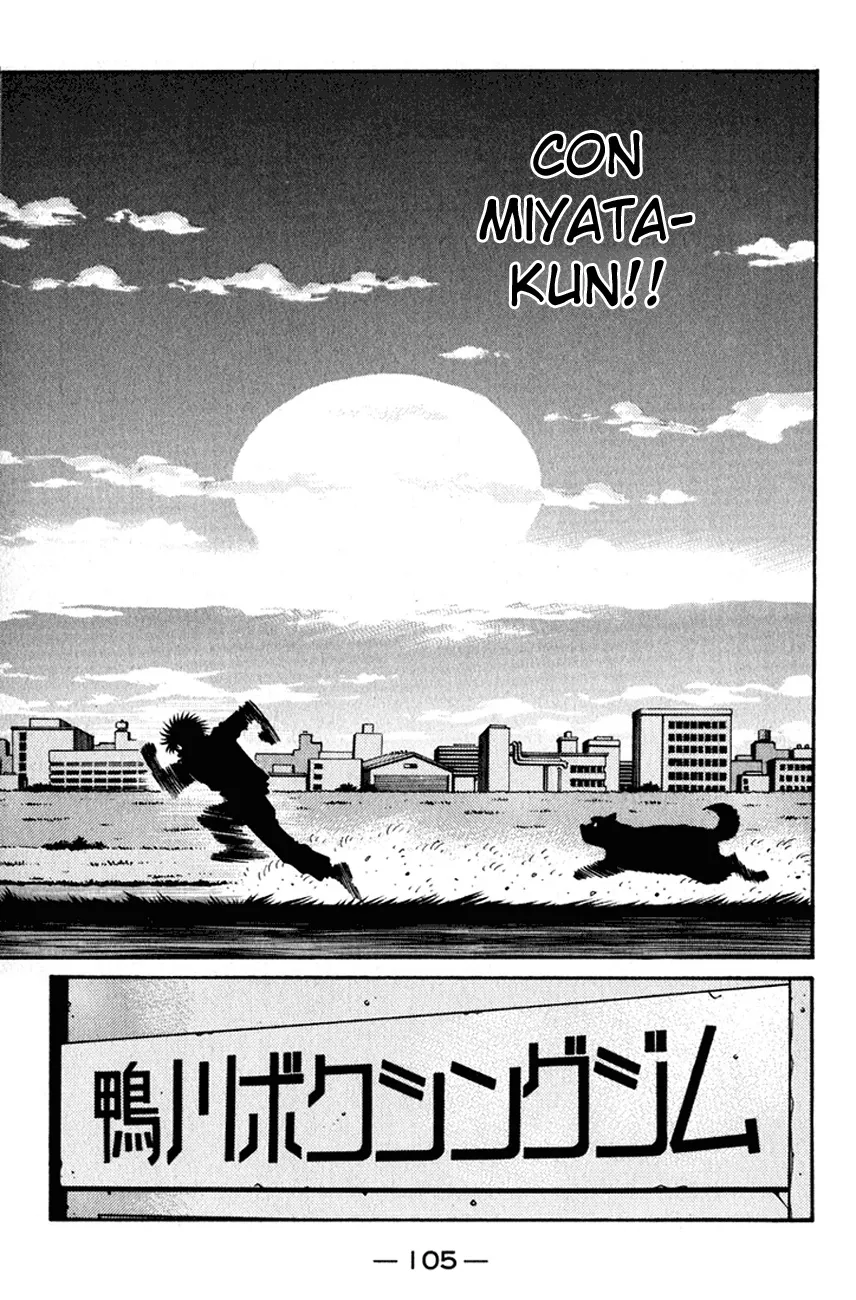 Read Hajime no Ippo IT Manga Online