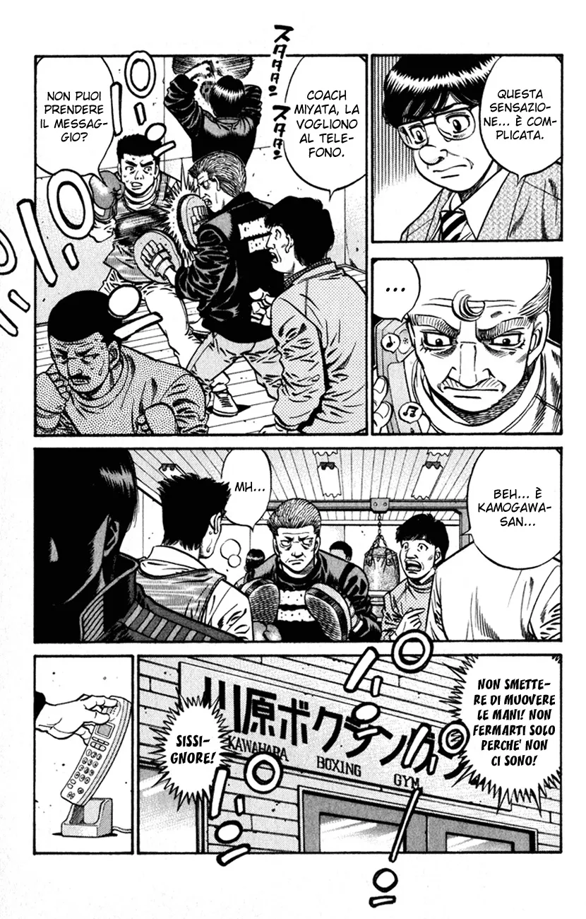 Read Hajime no Ippo IT Manga Online