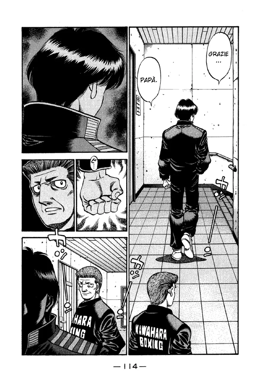 Read Hajime no Ippo IT Manga Online