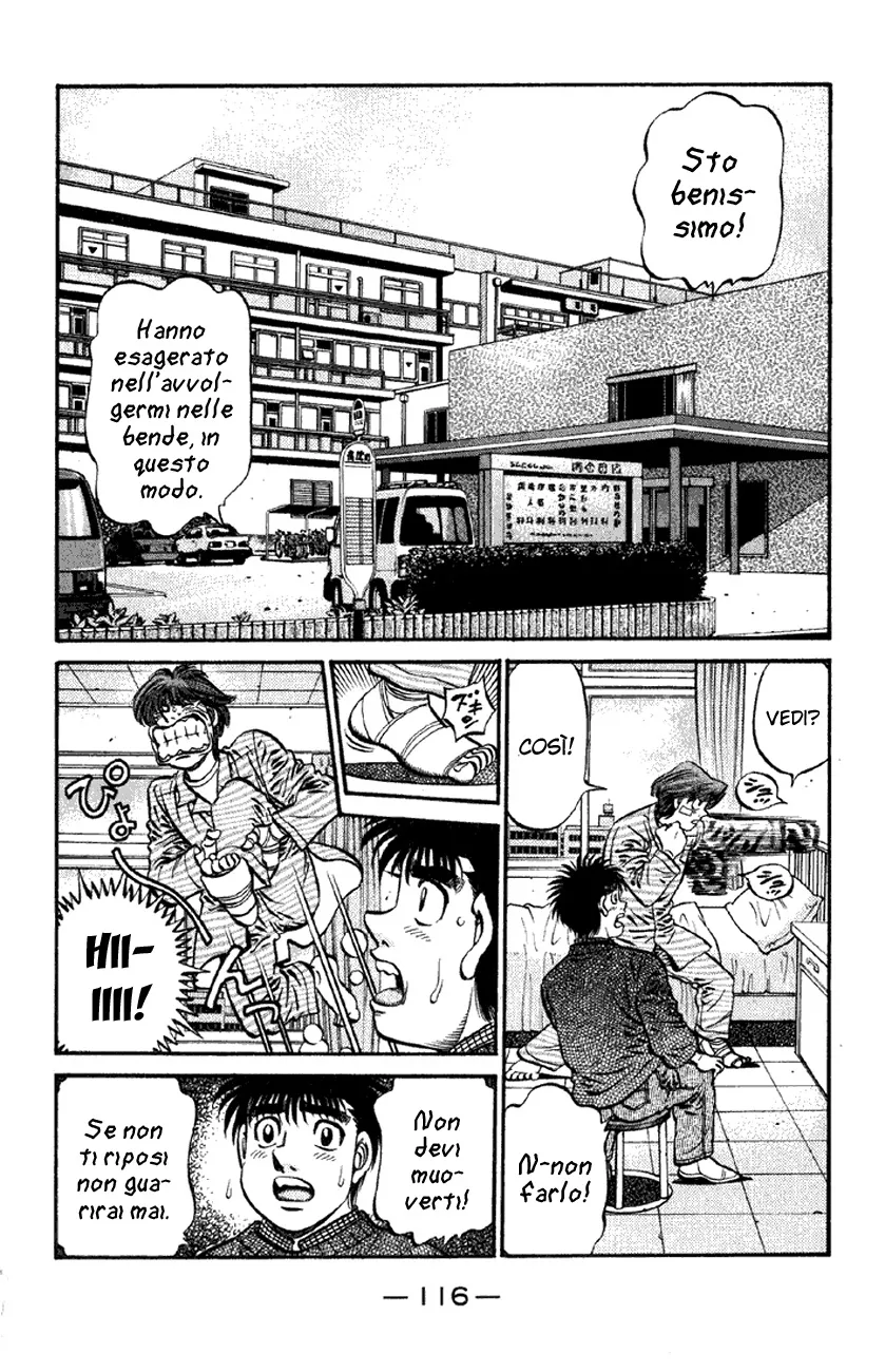 Read Hajime no Ippo IT Manga Online