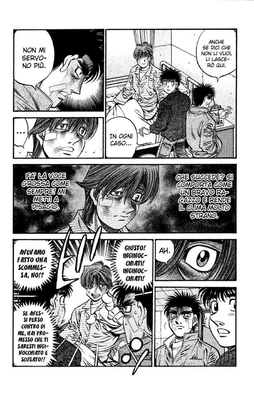 Read Hajime no Ippo IT Manga Online