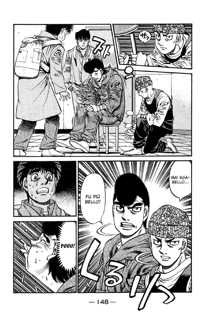 Read Hajime no Ippo IT Manga Online