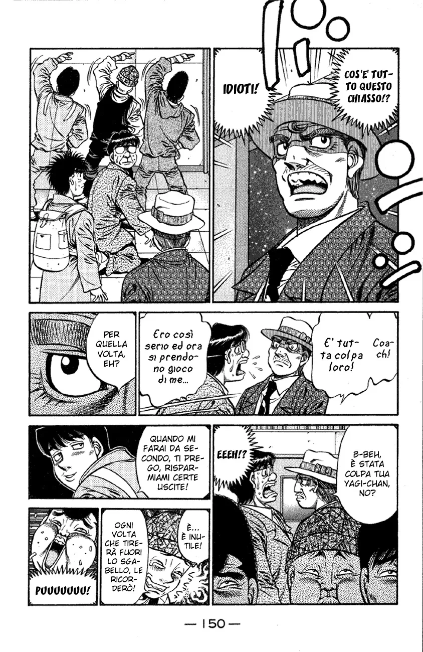 Read Hajime no Ippo IT Manga Online