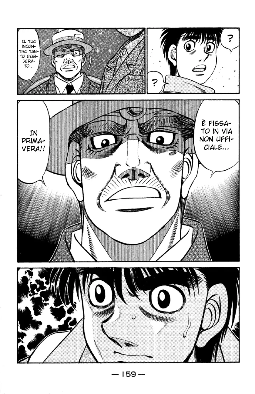 Read Hajime no Ippo IT Manga Online
