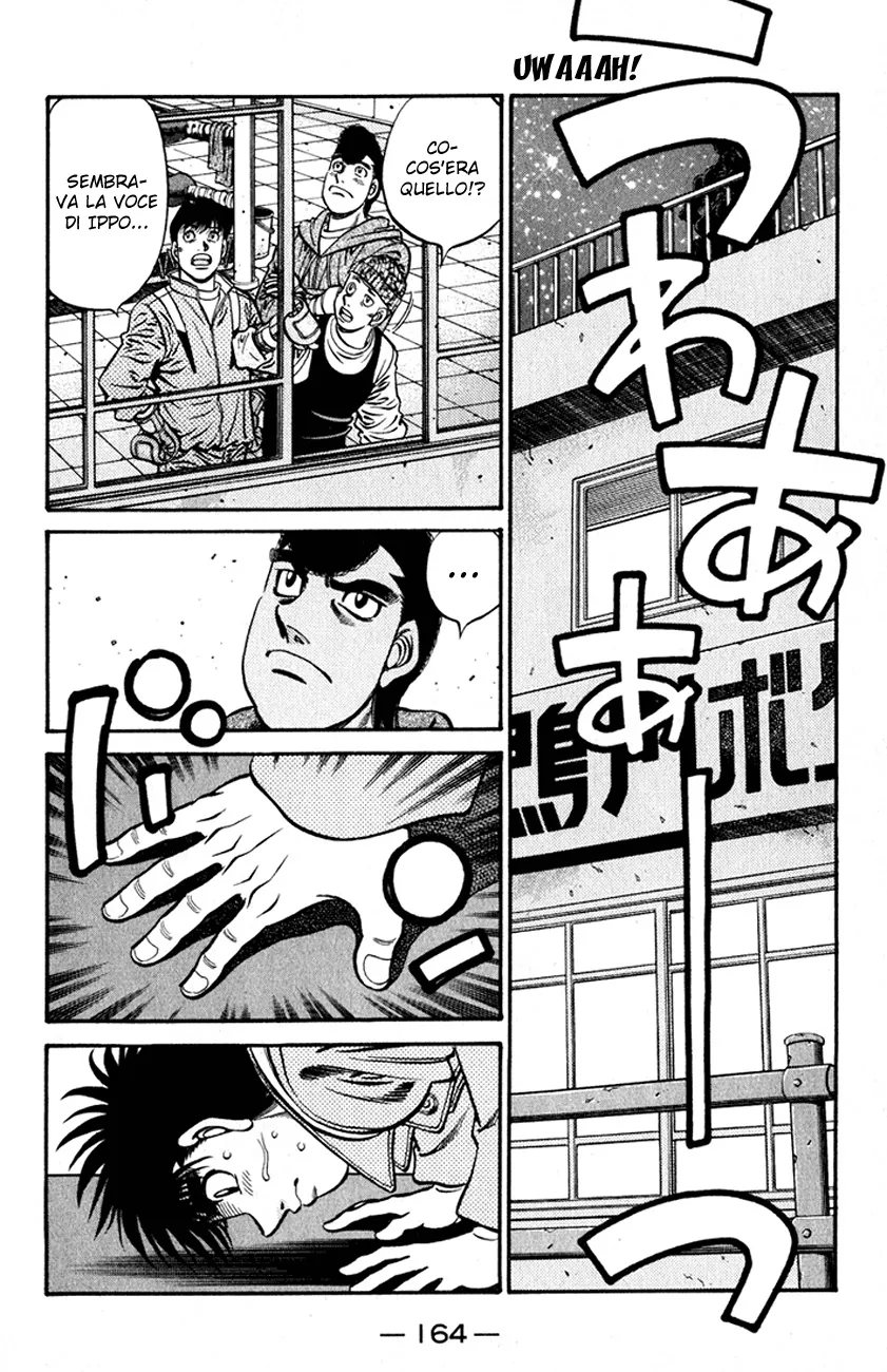 Read Hajime no Ippo IT Manga Online