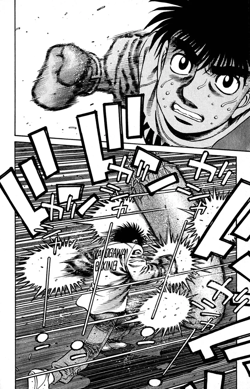 Read Hajime no Ippo IT Manga Online