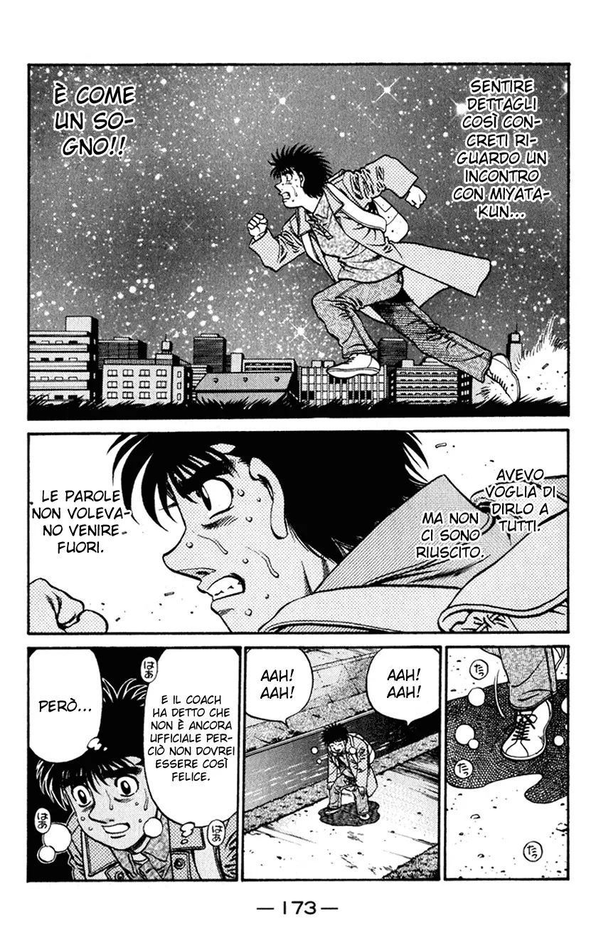 Read Hajime no Ippo IT Manga Online