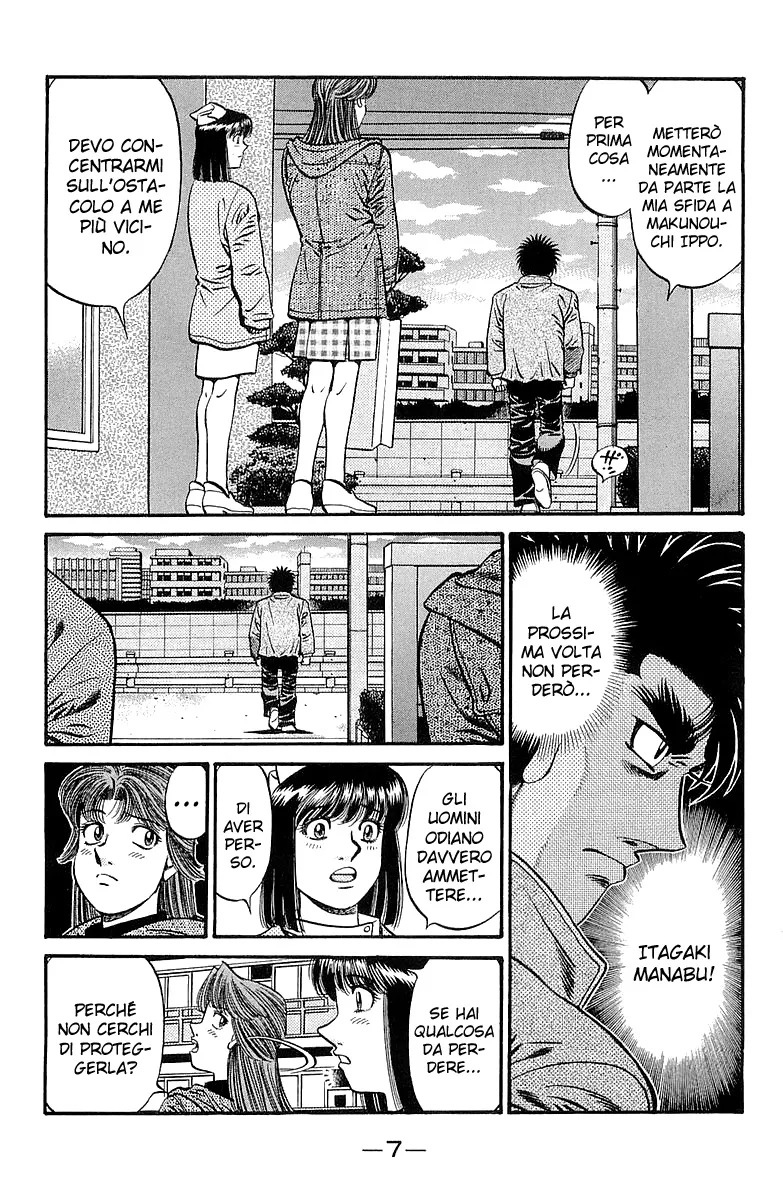 Read Hajime no Ippo IT Manga Online
