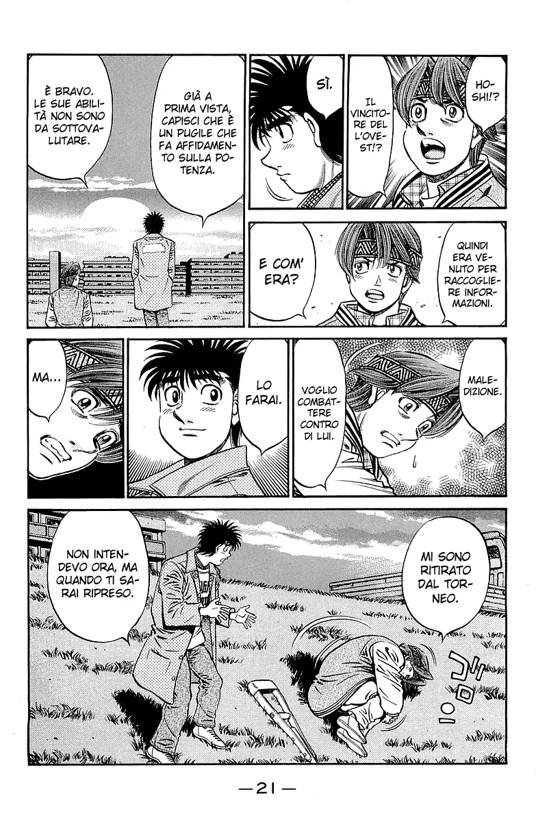 Read Hajime no Ippo IT Manga Online