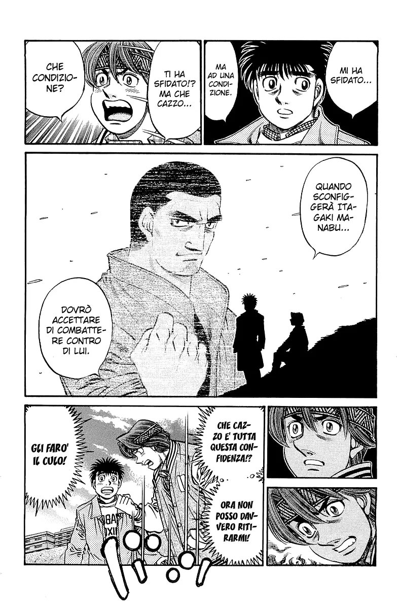 Read Hajime no Ippo IT Manga Online