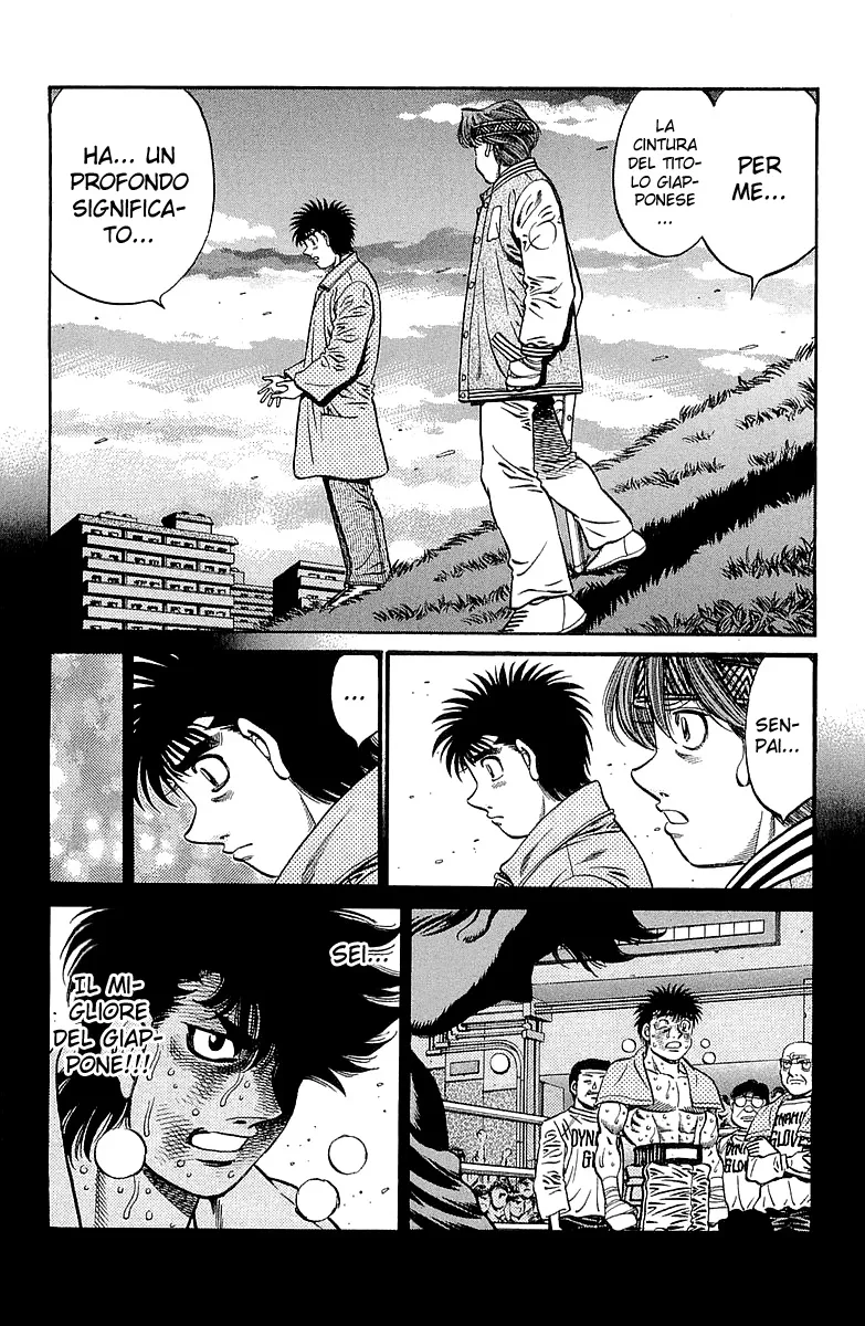 Read Hajime no Ippo IT Manga Online