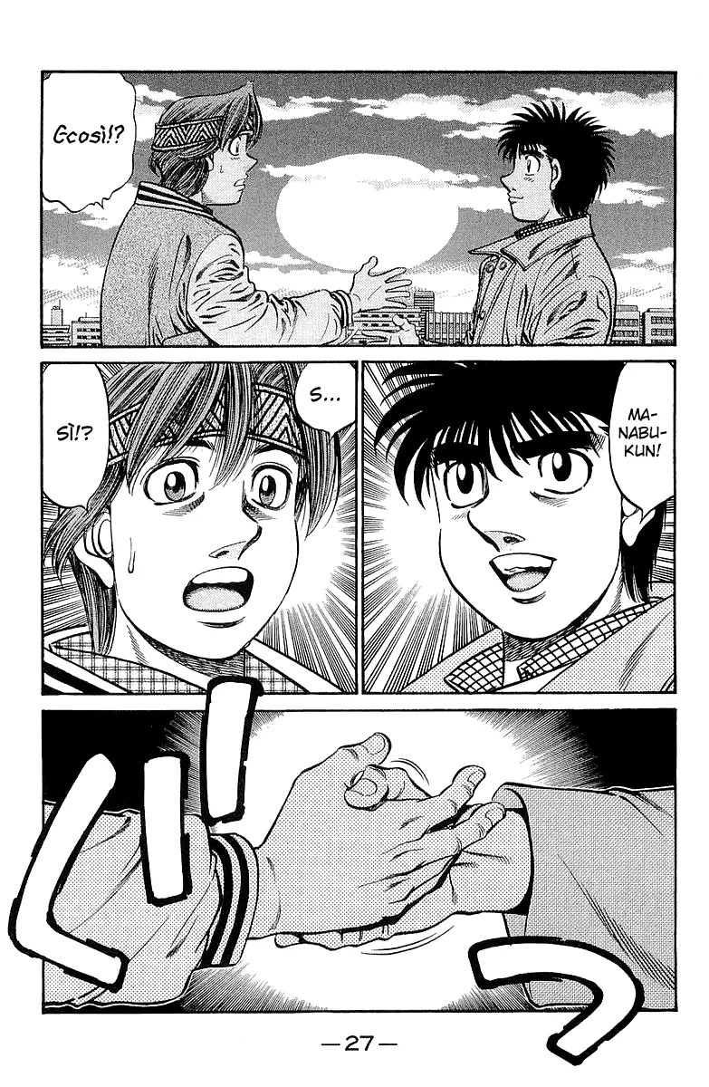Read Hajime no Ippo IT Manga Online